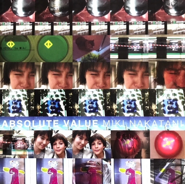 打ち上げ花火を見た後で 中谷美紀 Absolute Value From My Favorite Melodies